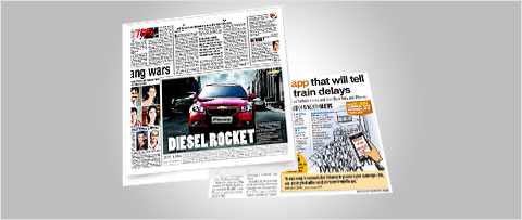 Paper ADs Banner
