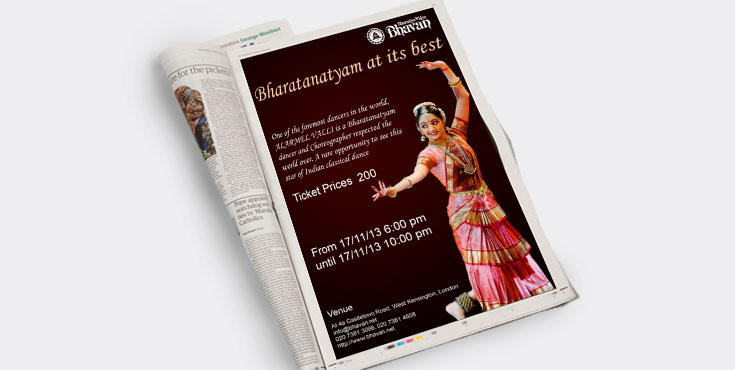 Paper AD's Design Showcase