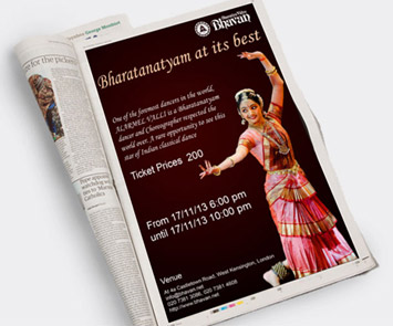 Paper AD's Design Showcase